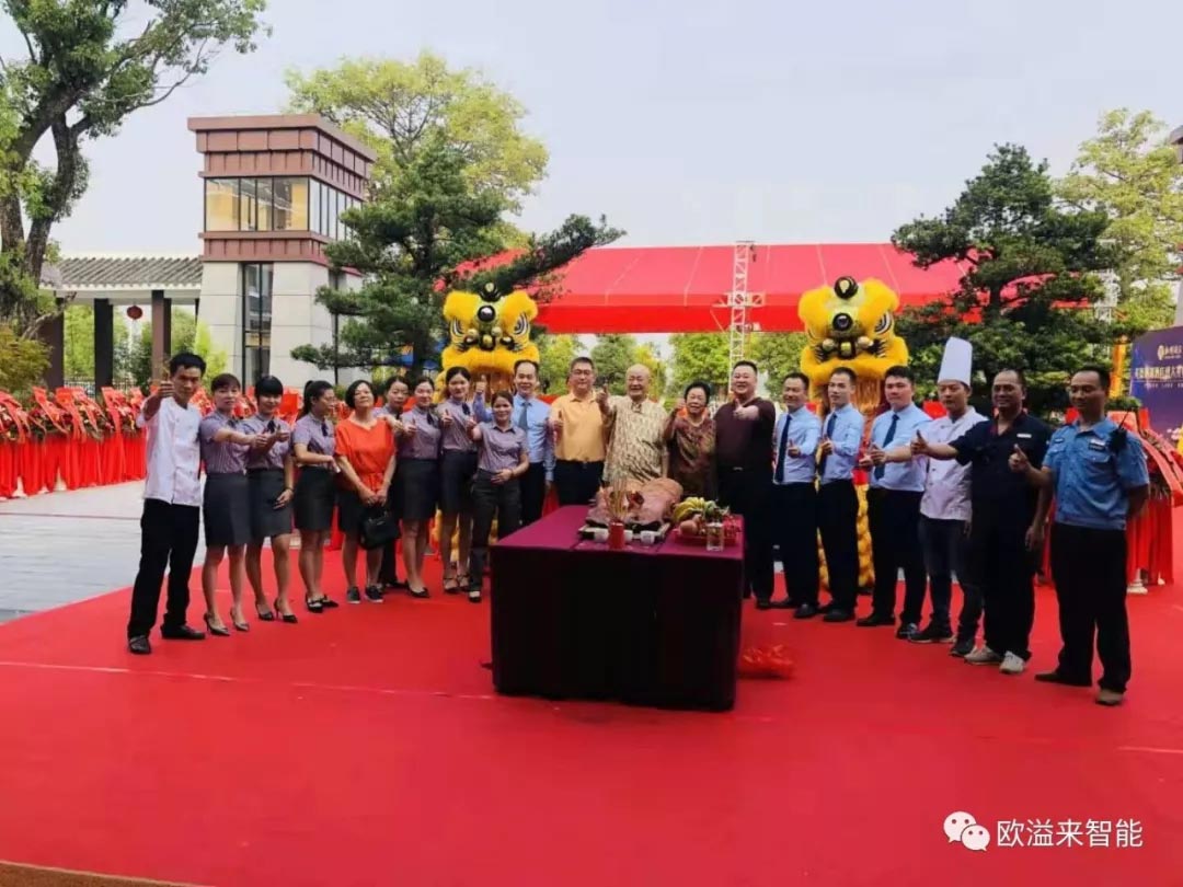 祝賀英德棲湖酒店盛大開(kāi)業(yè)！ 